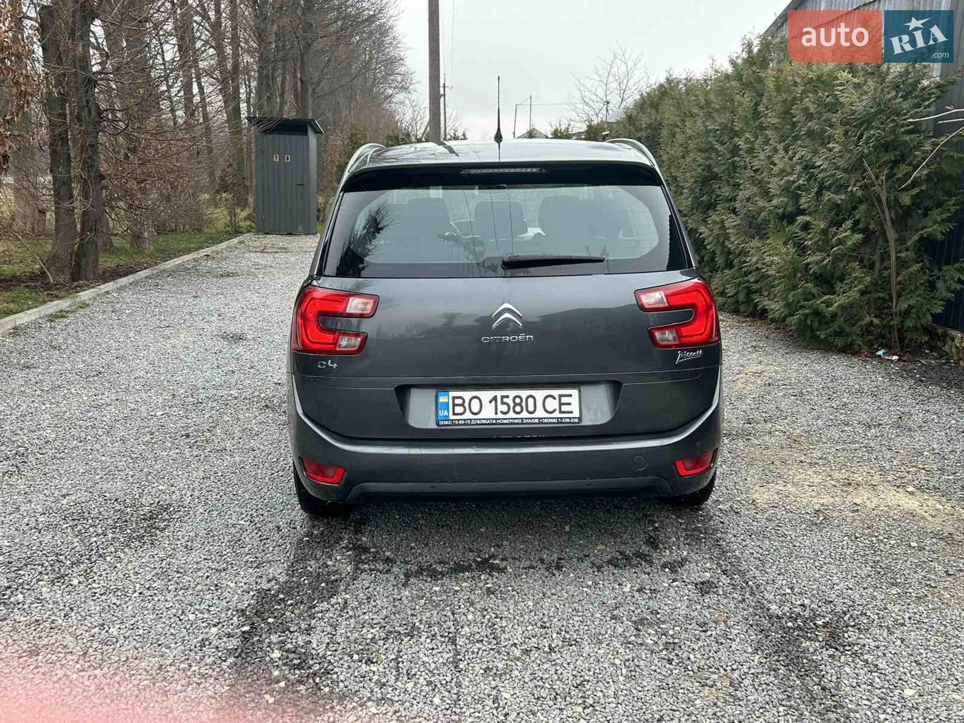 2014 Citroen C4 - мініатюра 23