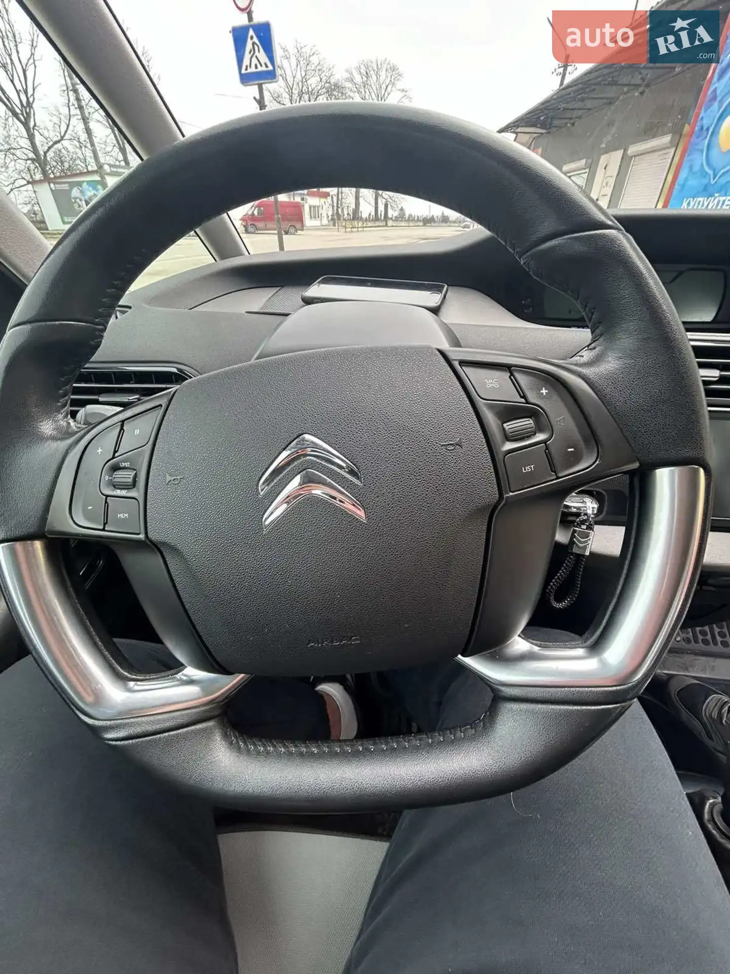 2014 Citroen C4 - мініатюра 26