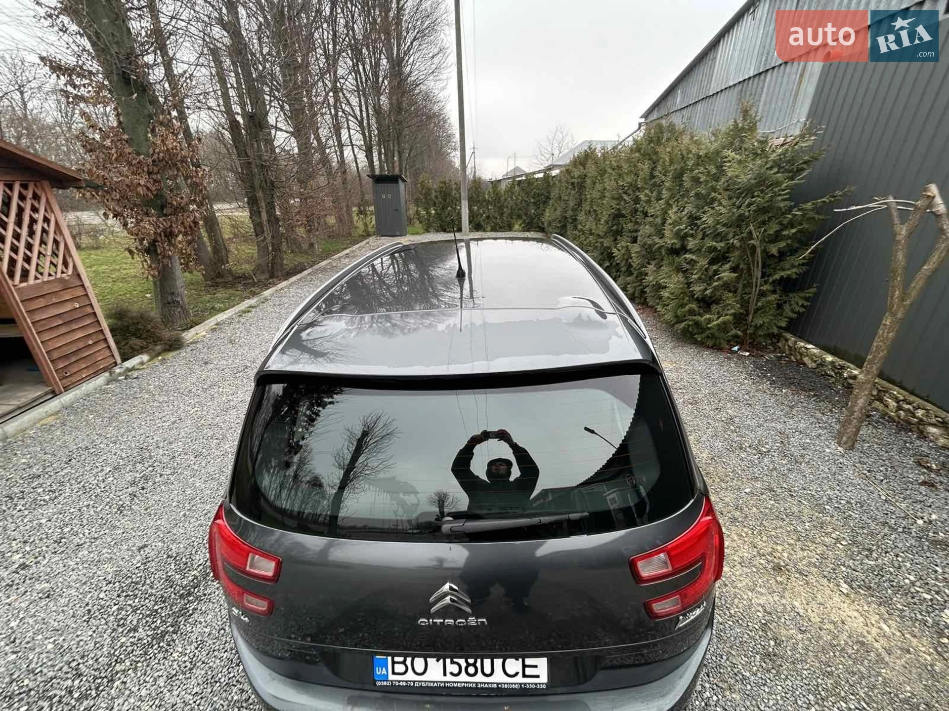 2014 Citroen C4 - мініатюра 27