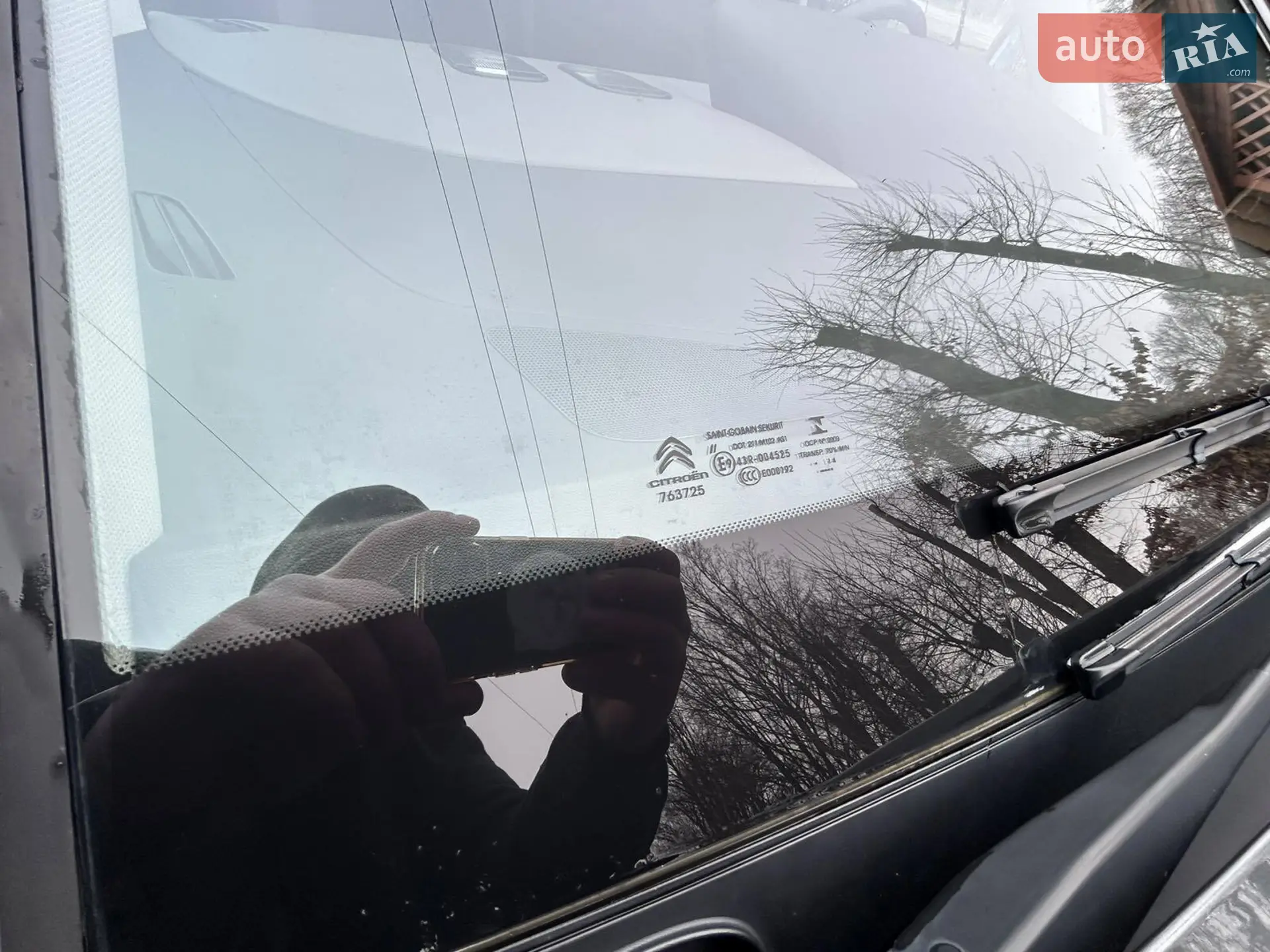 2014 Citroen C4 - мініатюра 29