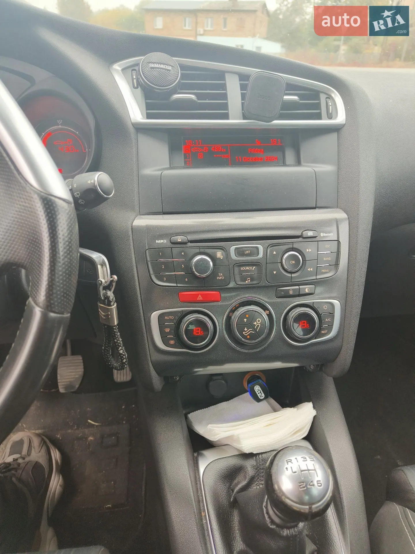 2011 Citroen C4 - мініатюра 4