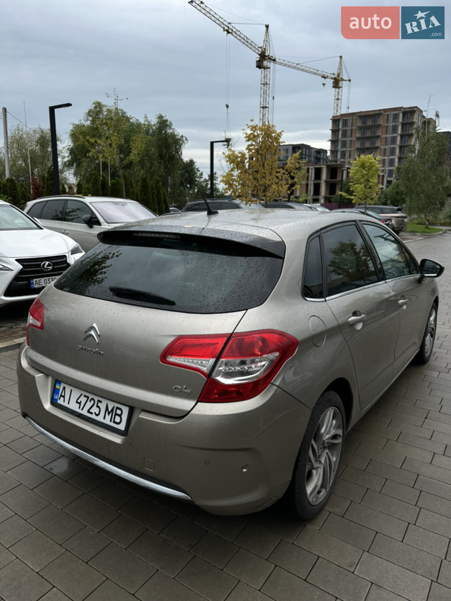 2011 Citroen C4 - мініатюра 4