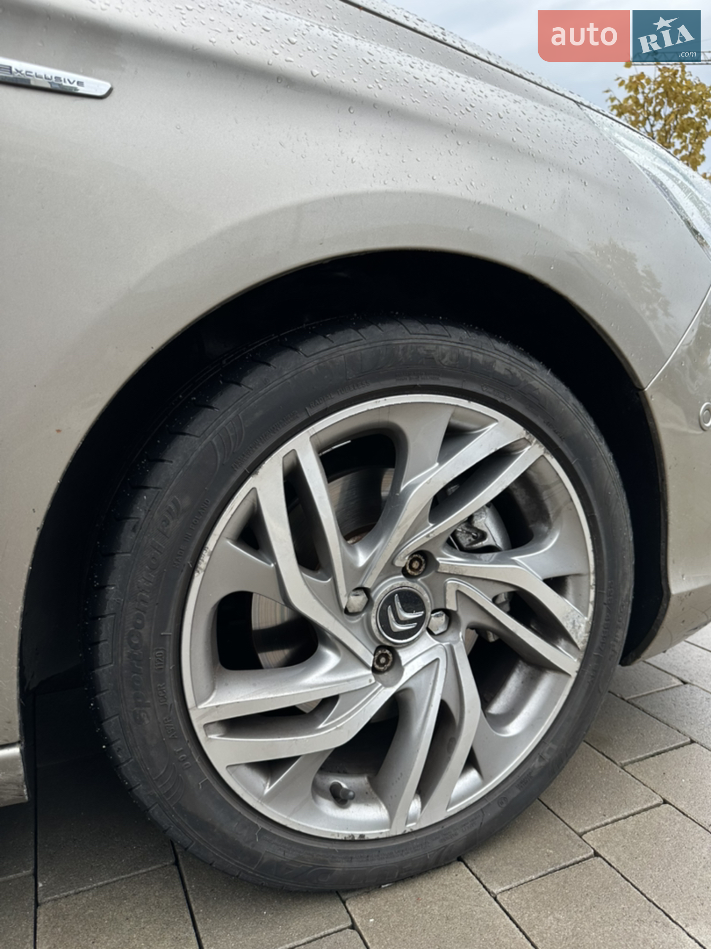 2011 Citroen C4 - мініатюра 7