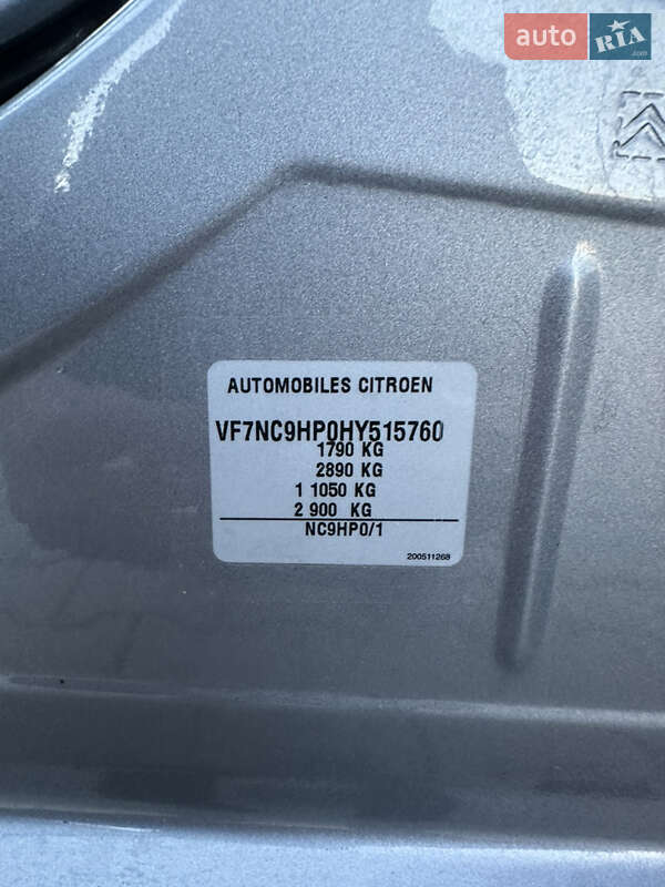 Хэтчбек Citroen C4 2017 в Киеве