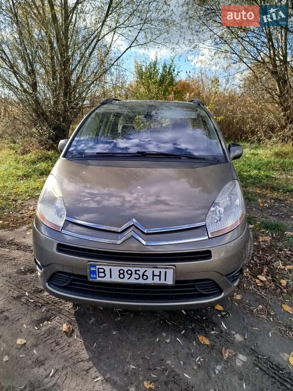 2010 Citroen C4 - мініатюра 24