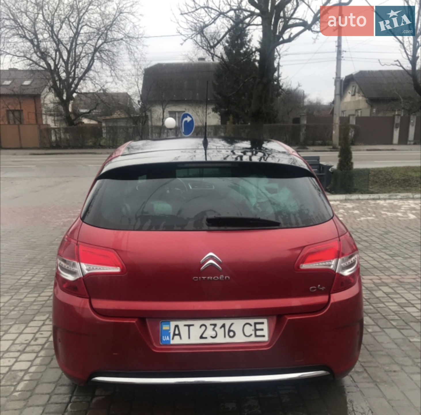 2011 Citroen C4 - мініатюра 3