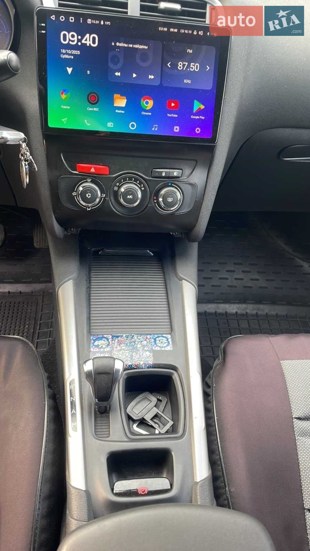 2012 Citroen C4 - мініатюра 9