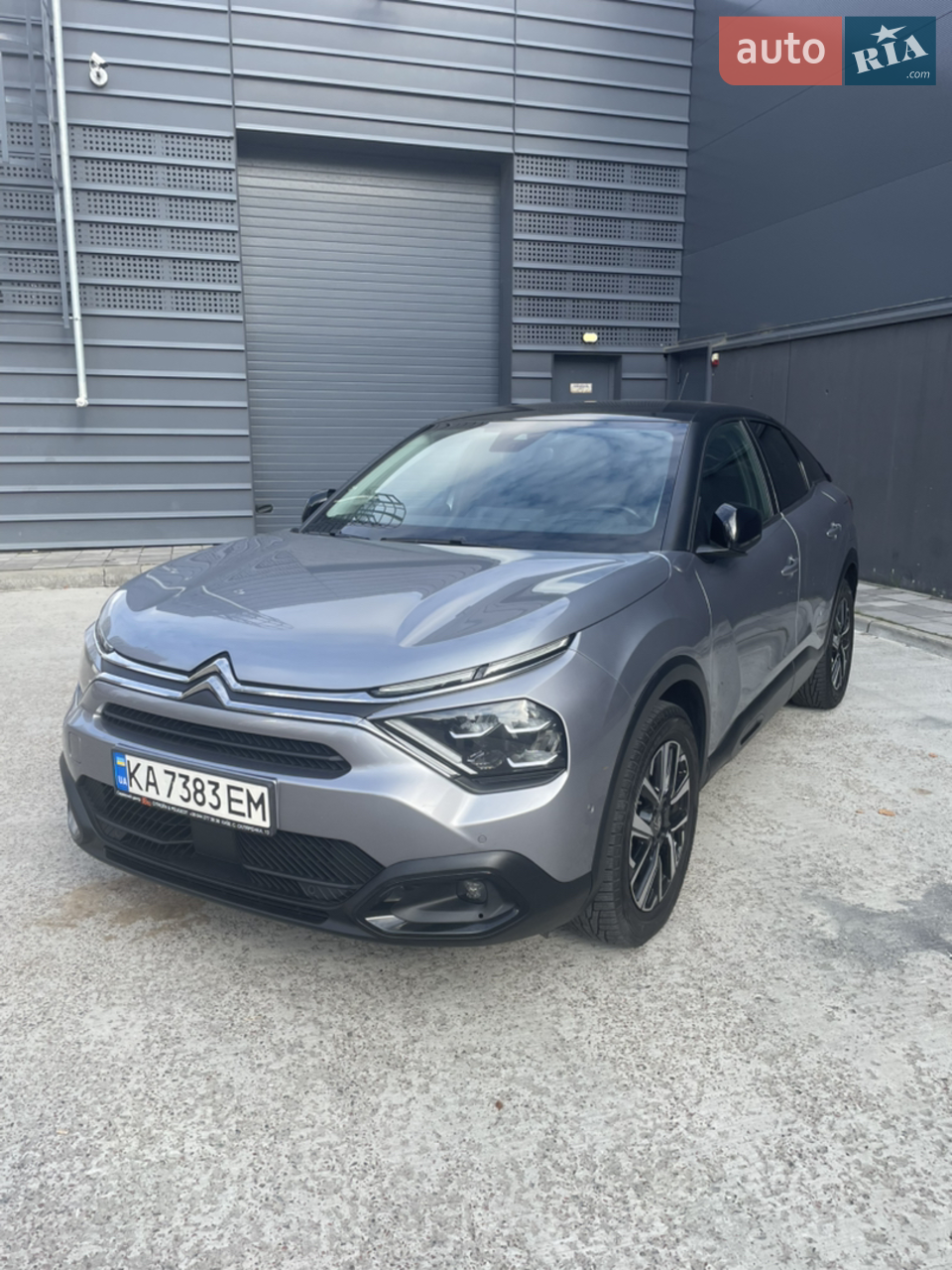 2022 Citroen C4 - мініатюра 15