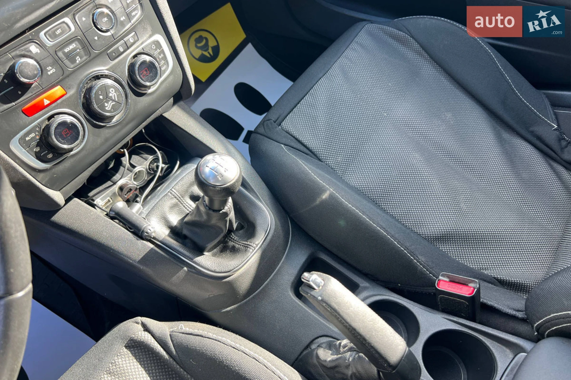 2012 Citroen C4 - мініатюра 14
