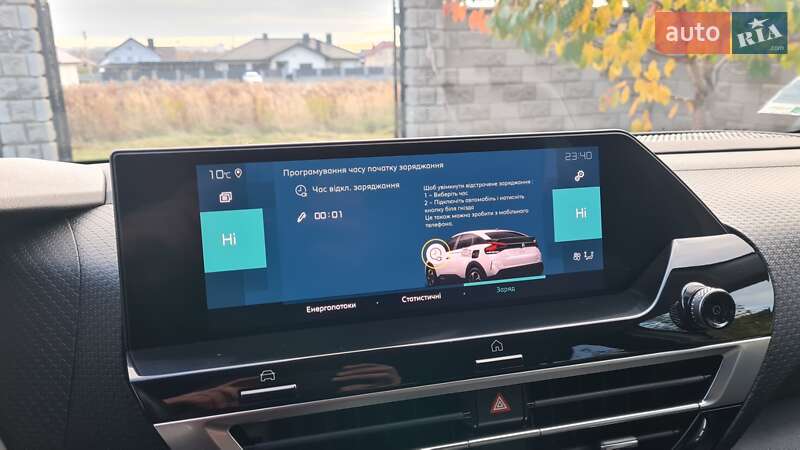 Хэтчбек Citroen C4 2022 в Ровно