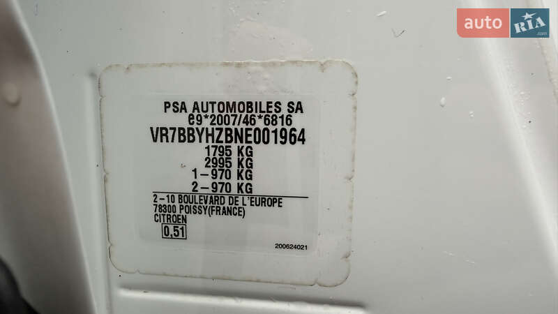 Хэтчбек Citroen C4 2022 в Киеве