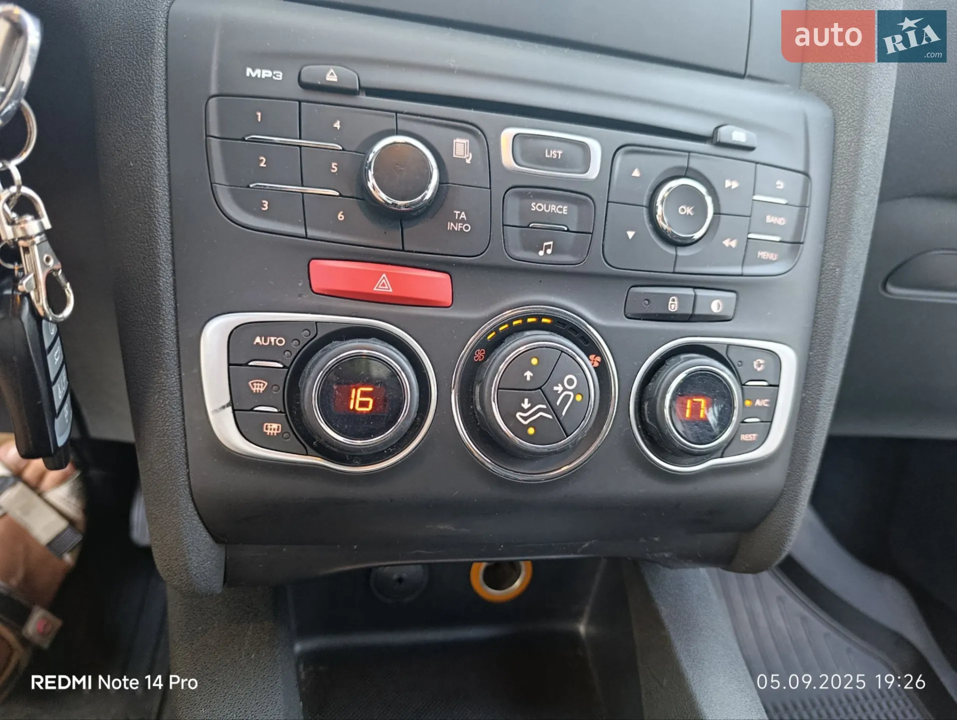 2016 Citroen C4 - мініатюра 24