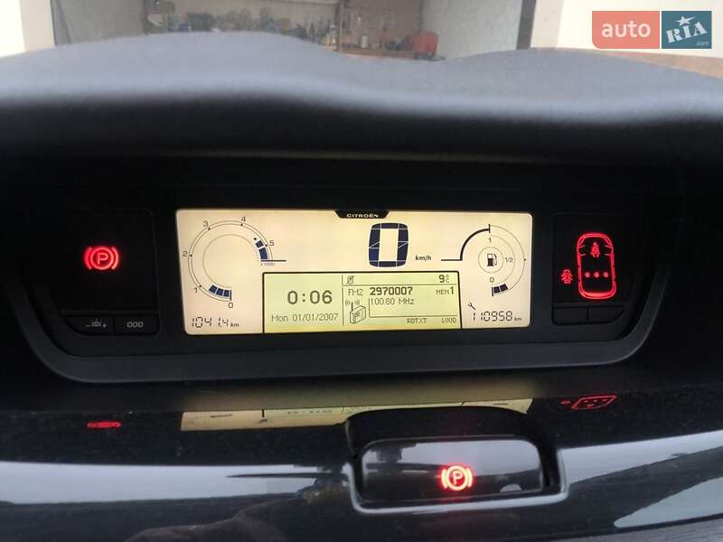 Седан Citroen C4 2013 в Дрогобичі