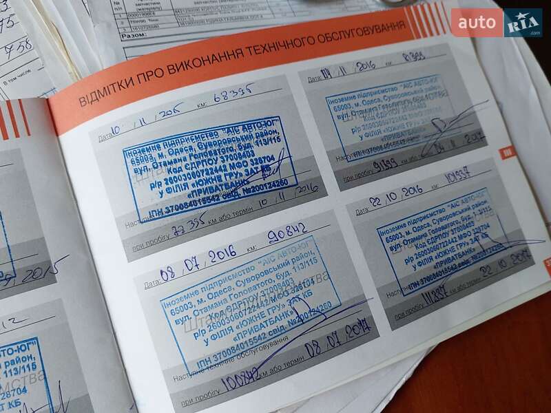 Хэтчбек Citroen C4 2012 в Одессе