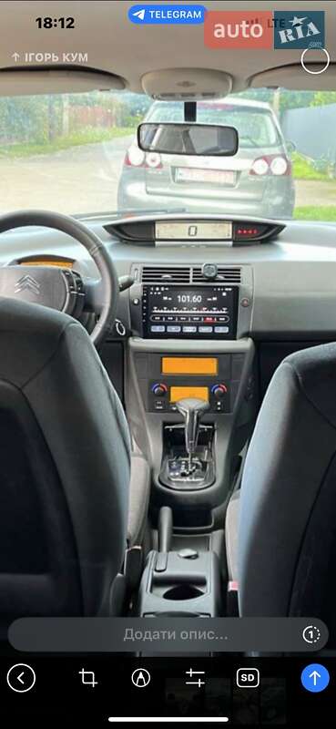 Хетчбек Citroen C4 2007 в Нововолинську