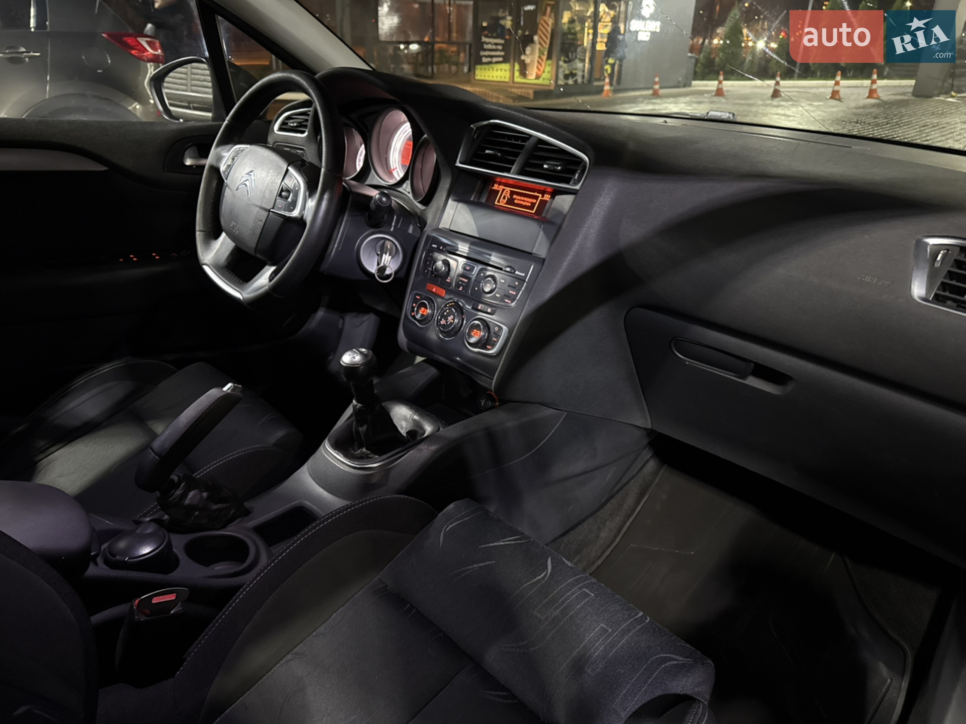 2013 Citroen C4 - мініатюра 14