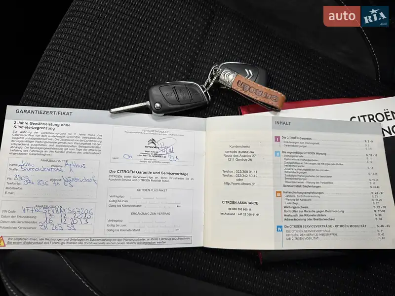 Хетчбек Citroen C4 2010 в Луцьку документ