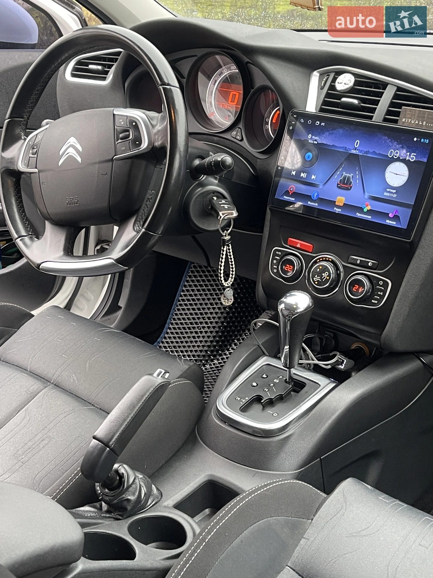 2011 Citroen C4 - мініатюра 9