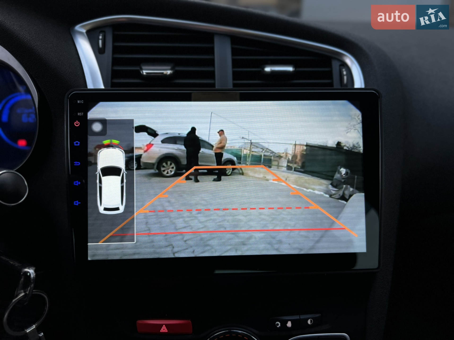 2013 Citroen C4 - мініатюра 32