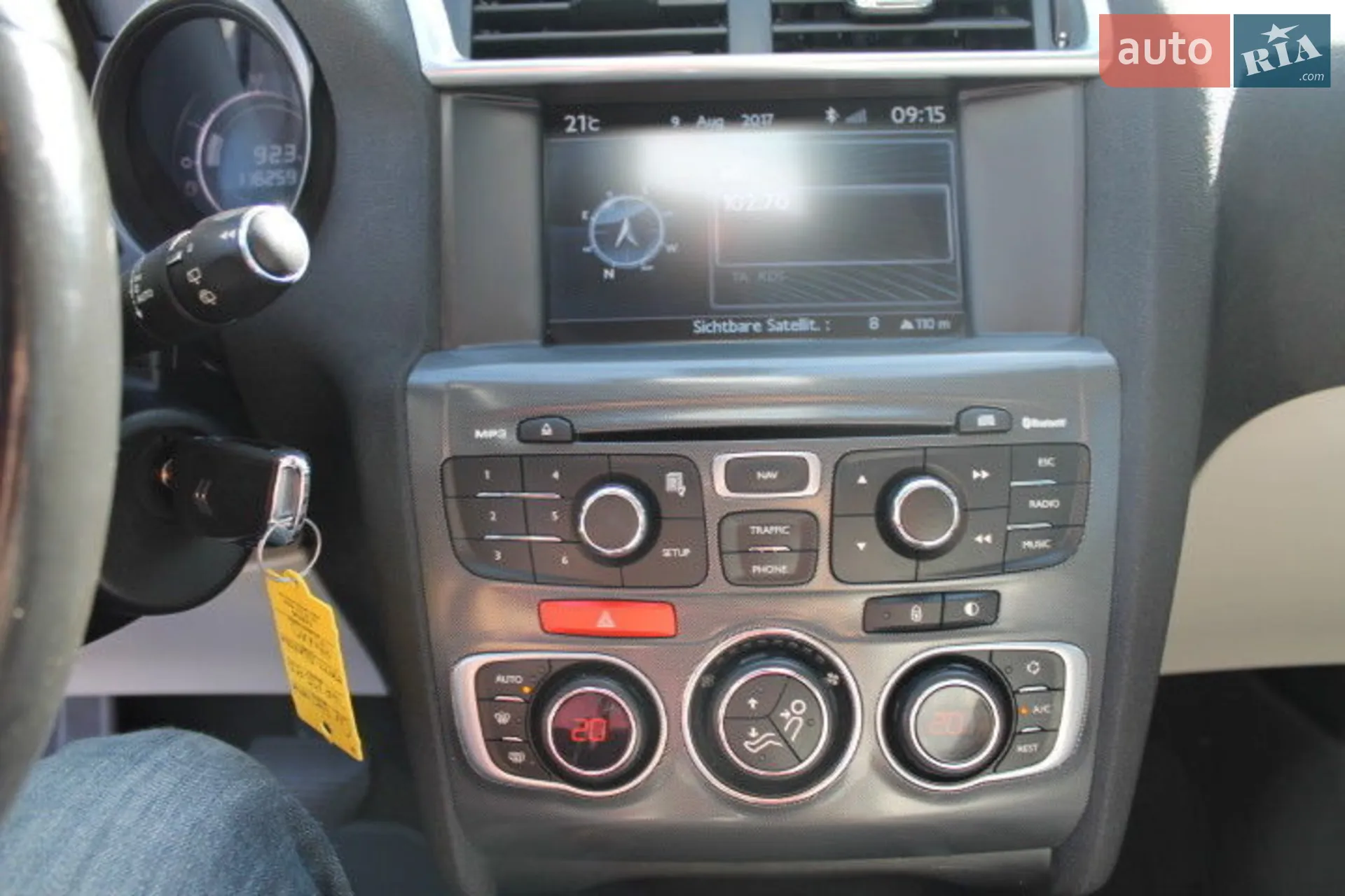 2011 Citroen C4 - мініатюра 7