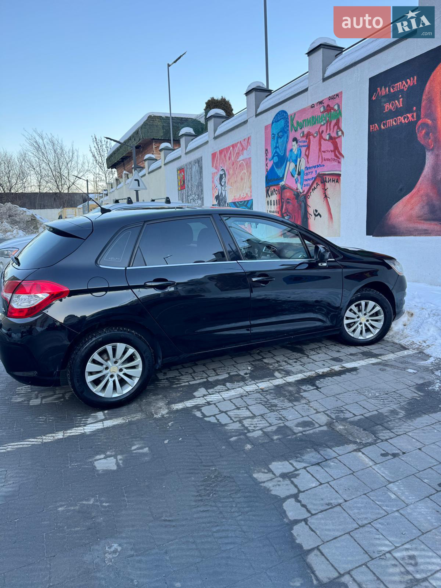 2013 Citroen C4 - мініатюра 11