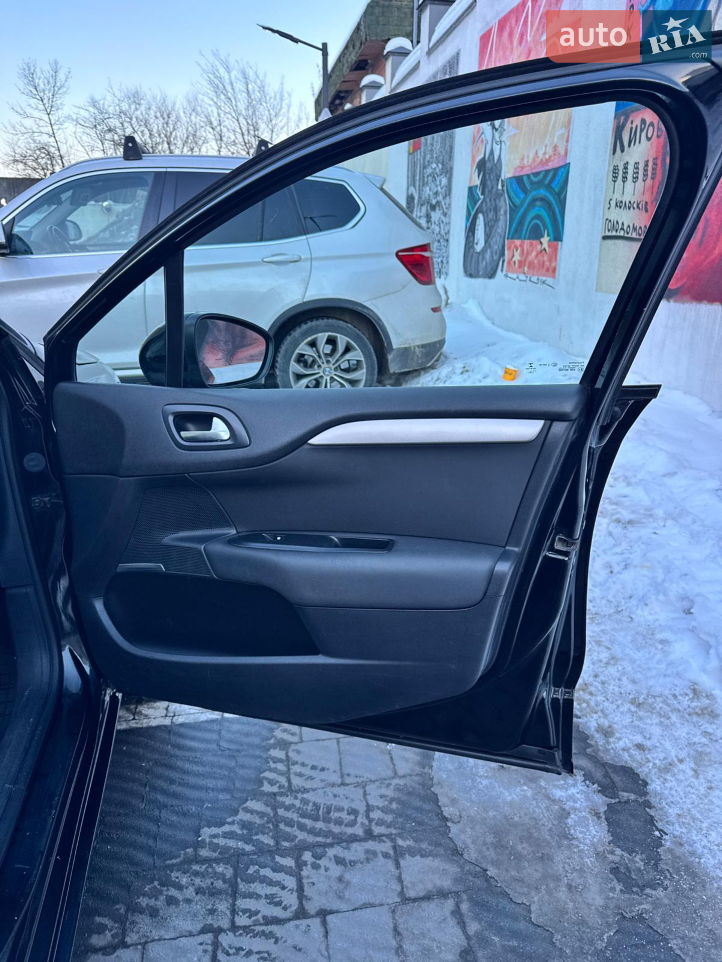 2013 Citroen C4 - мініатюра 60