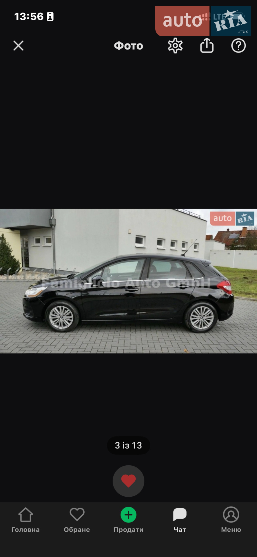 2011 Citroen C4 - мініатюра 3