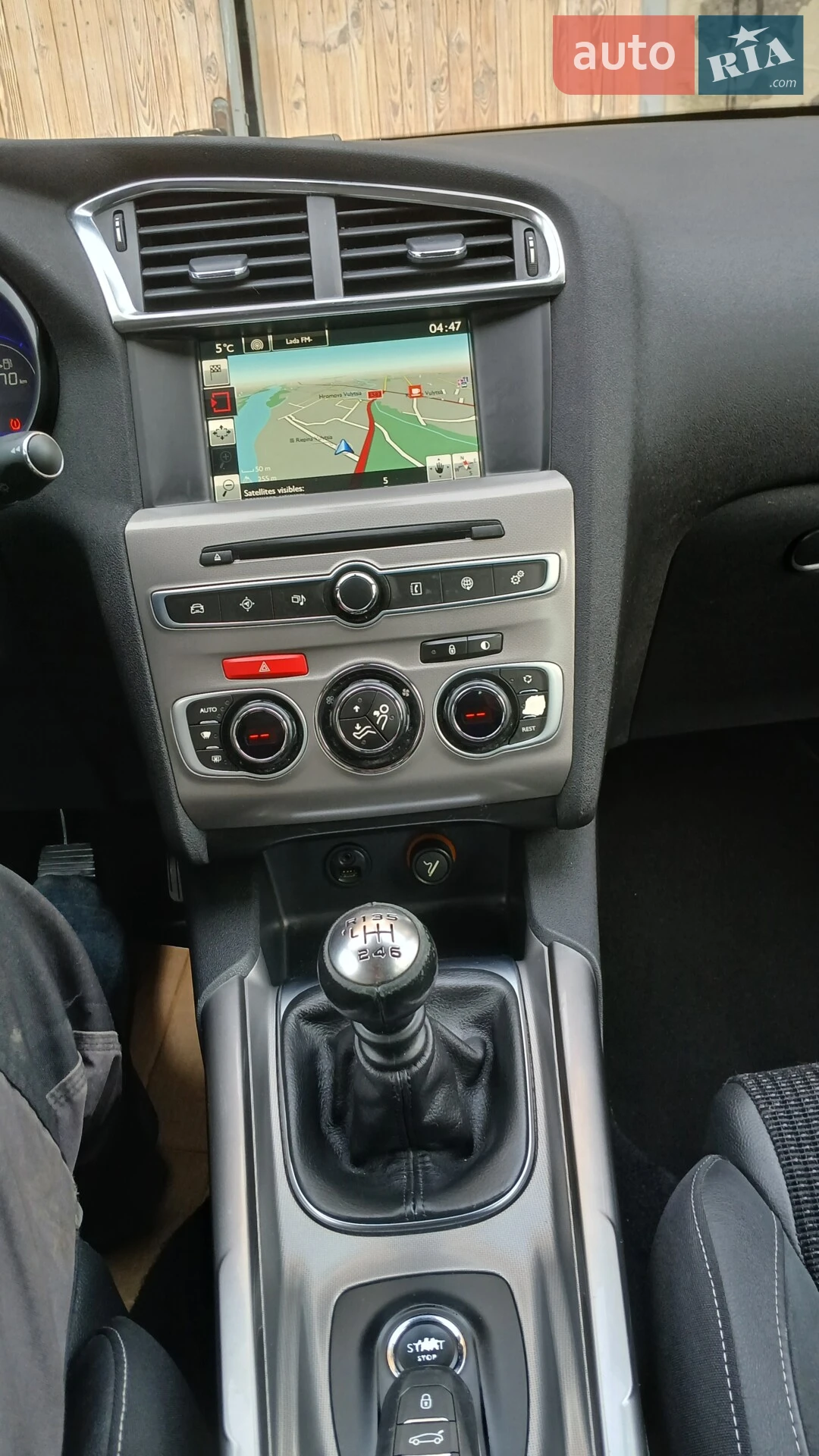 2015 Citroen C4 - мініатюра 55