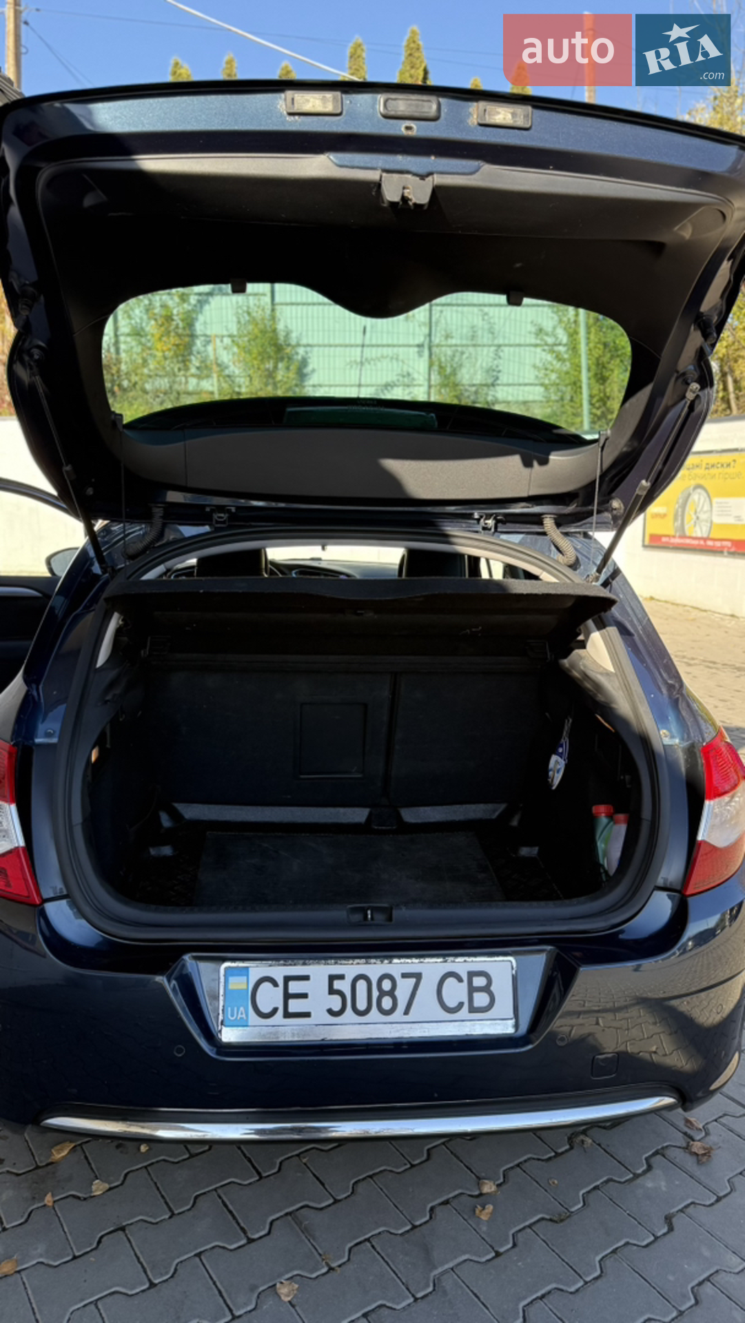 2011 Citroen C4 - мініатюра 7