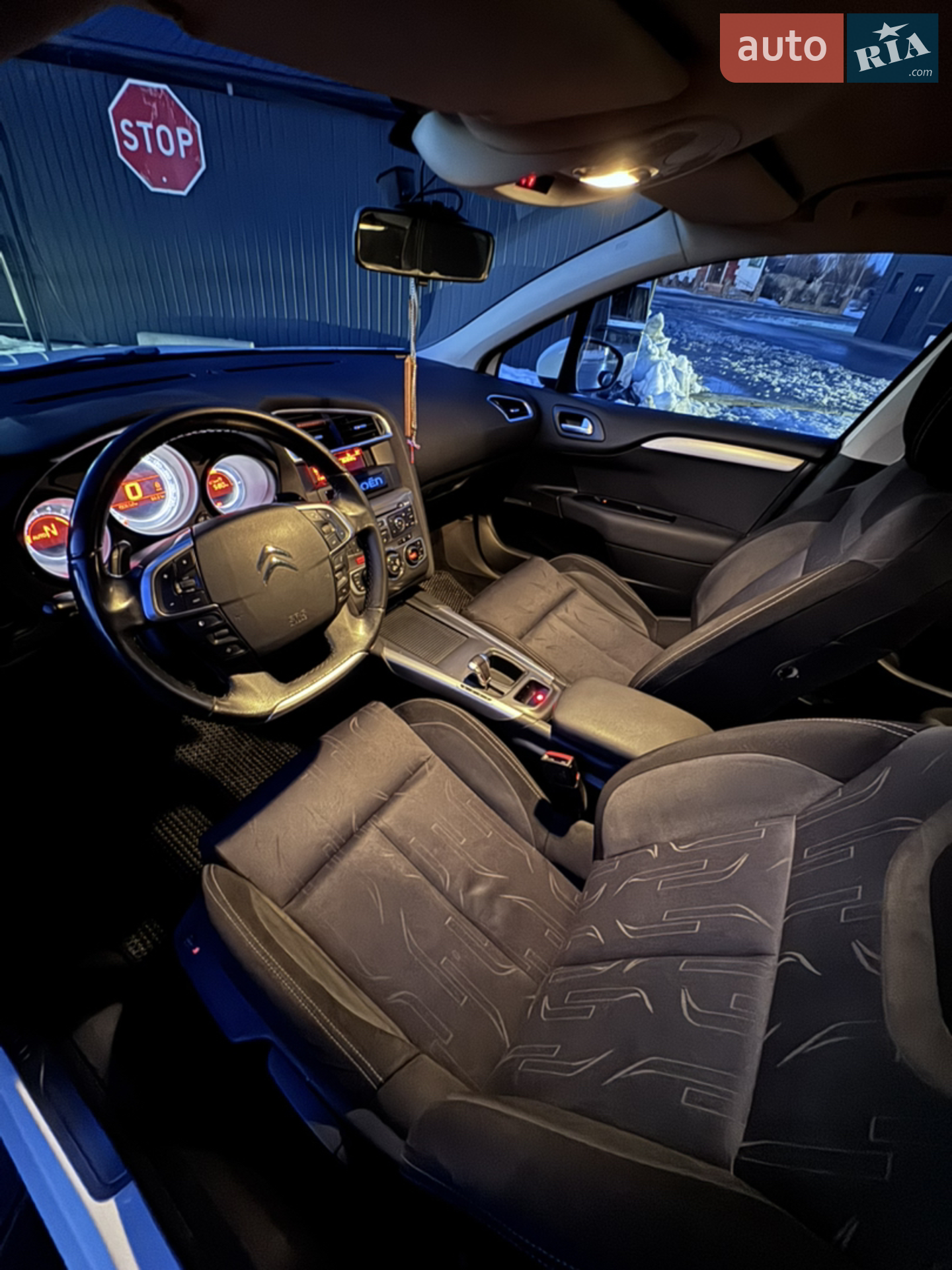 2012 Citroen C4 - мініатюра 10