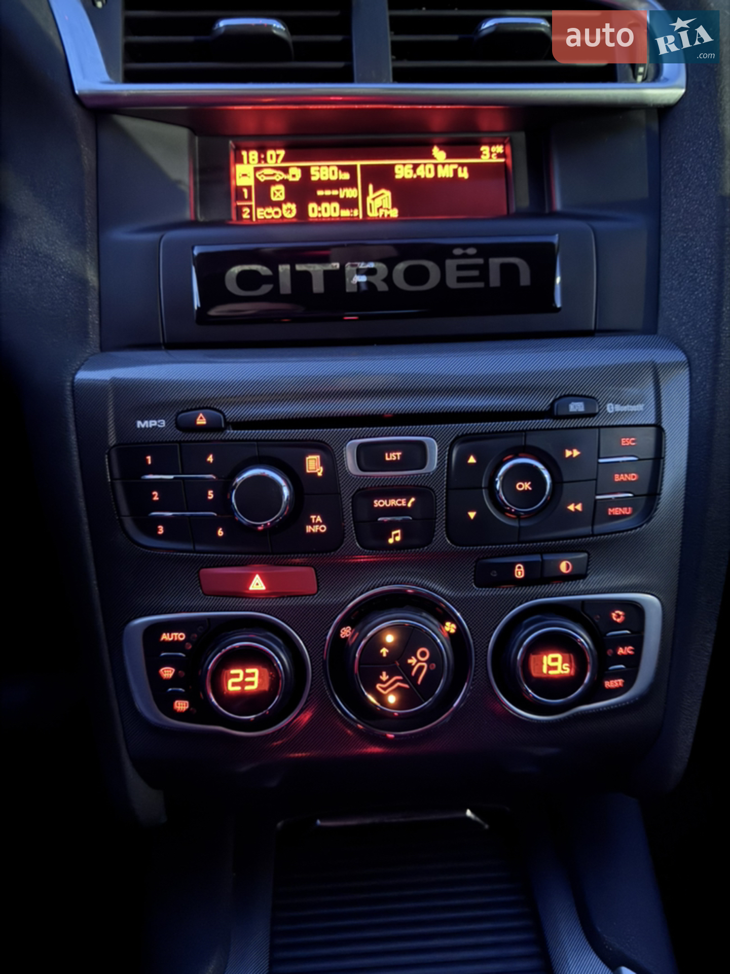 2012 Citroen C4 - мініатюра 15