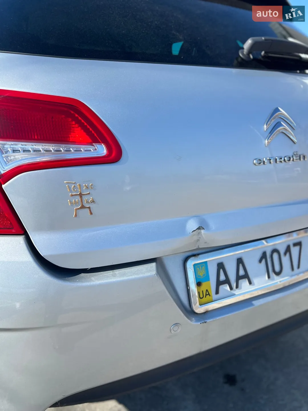 2012 Citroen C4 - мініатюра 8