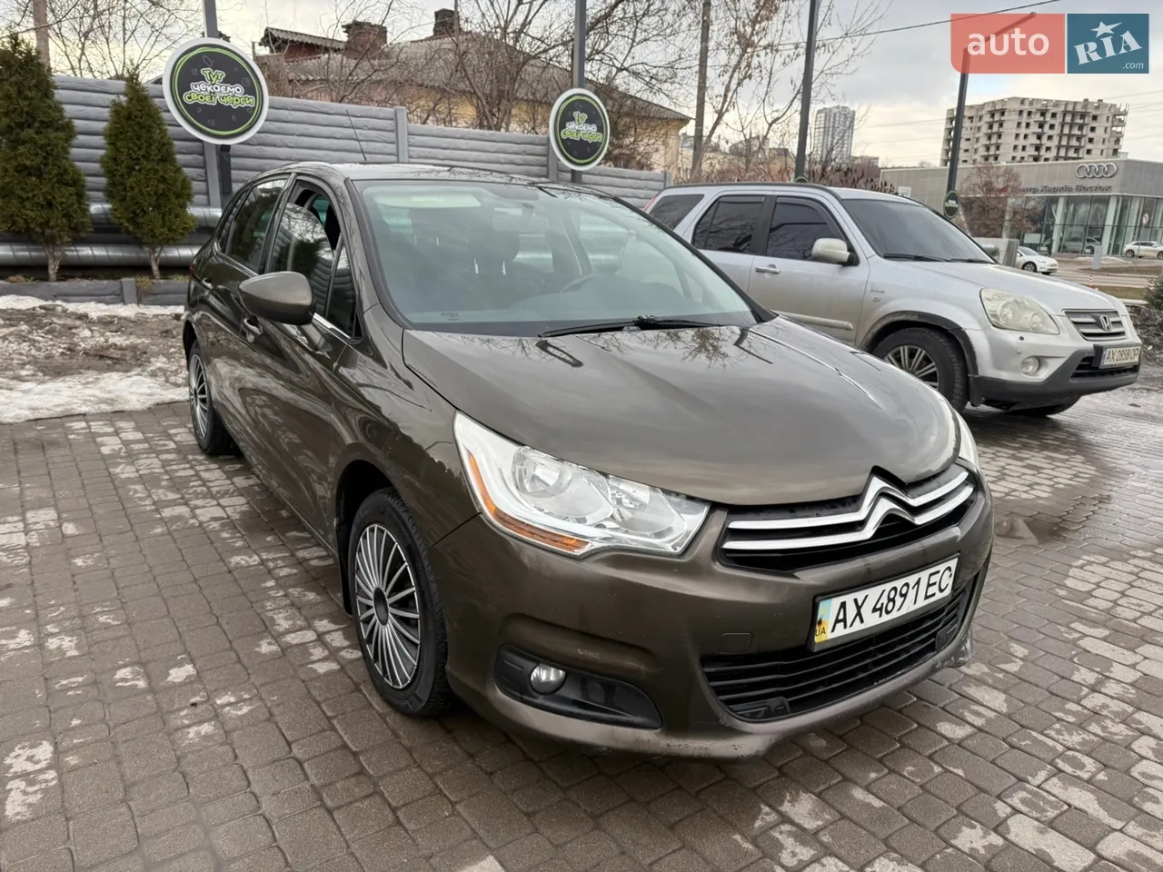 2013 Citroen C4 - мініатюра 16