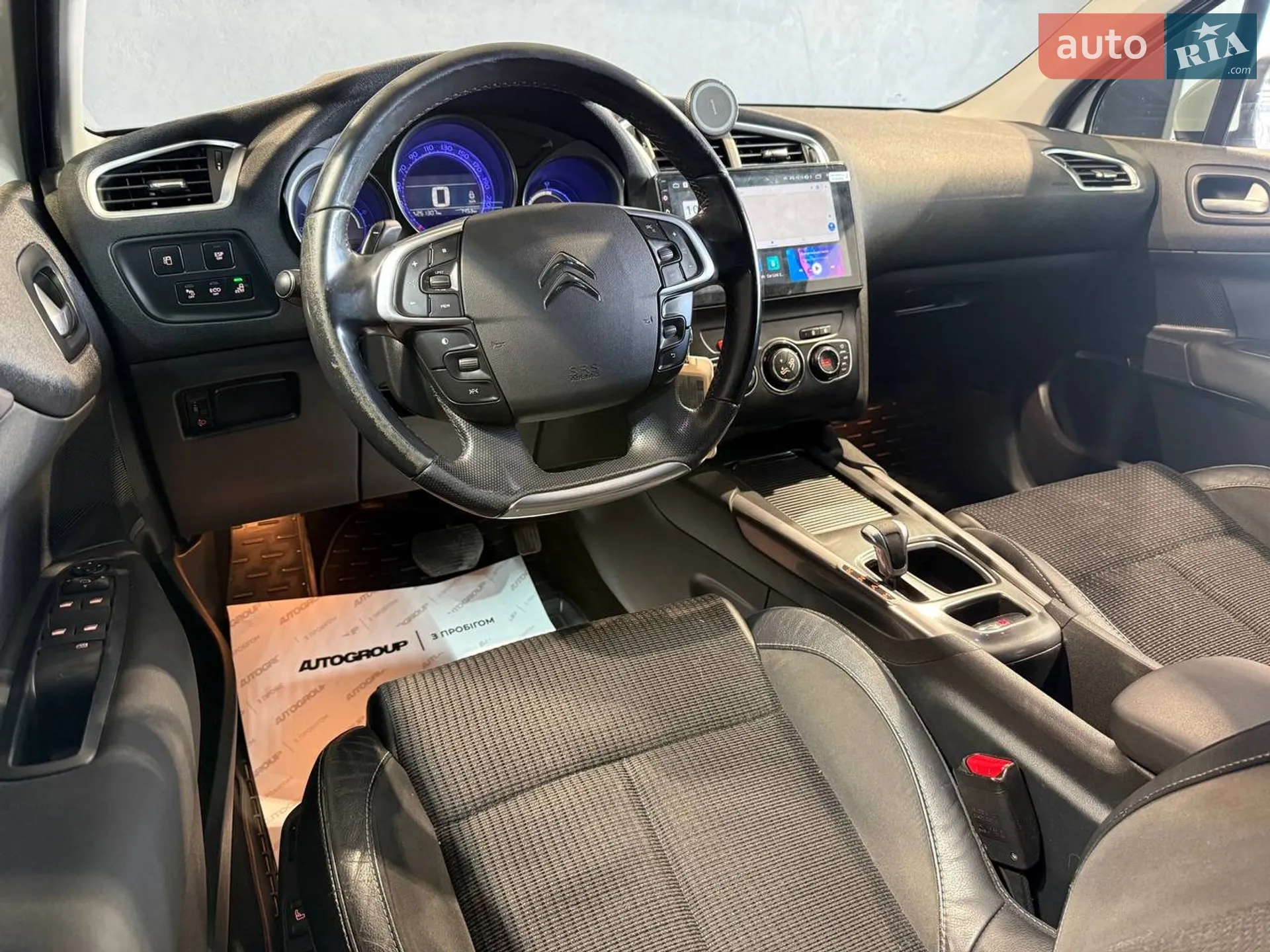 2013 Citroen C4 - мініатюра 11