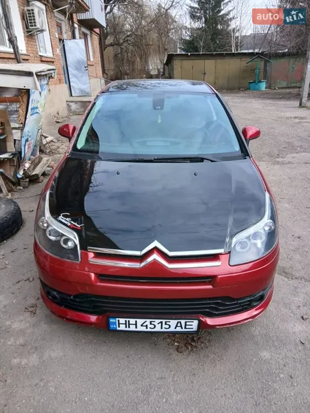 Citroen C4 2007 VIN VF7LC9HZH74753019 фото оголошення 15 з 47