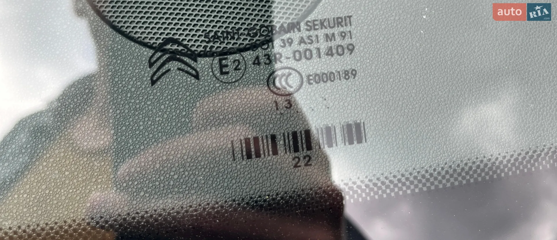 2014 Citroen C4 - мініатюра 7