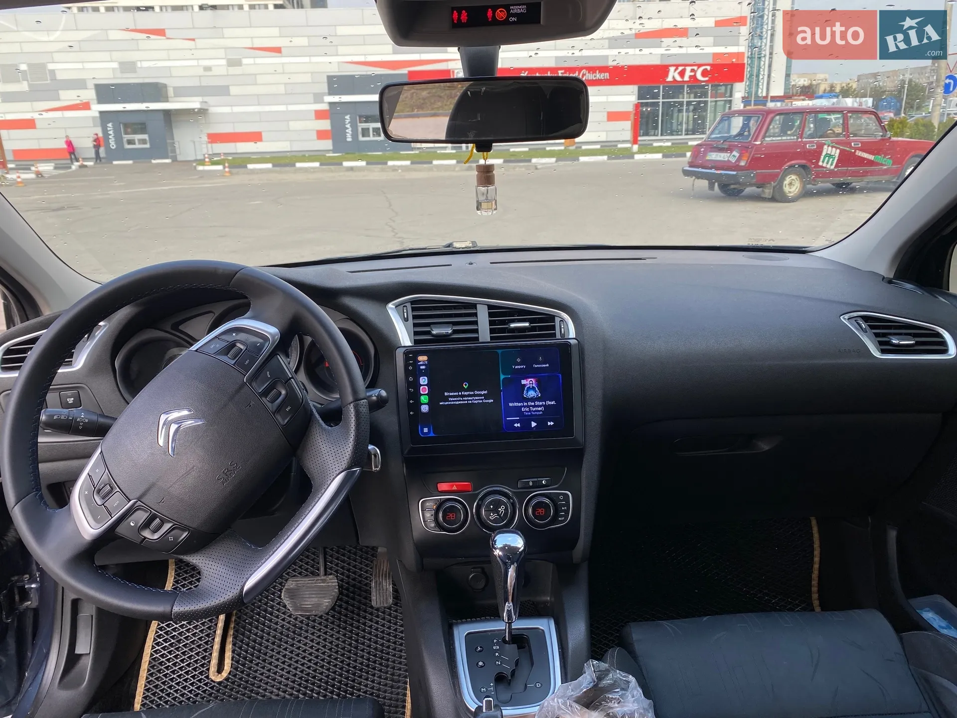 2011 Citroen C4 - мініатюра 8