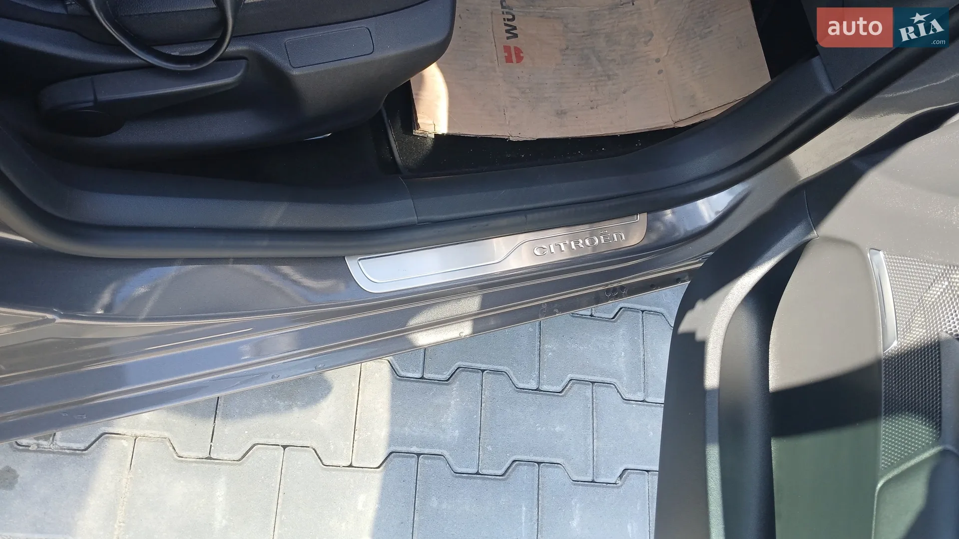 2015 Citroen C4 - мініатюра 64