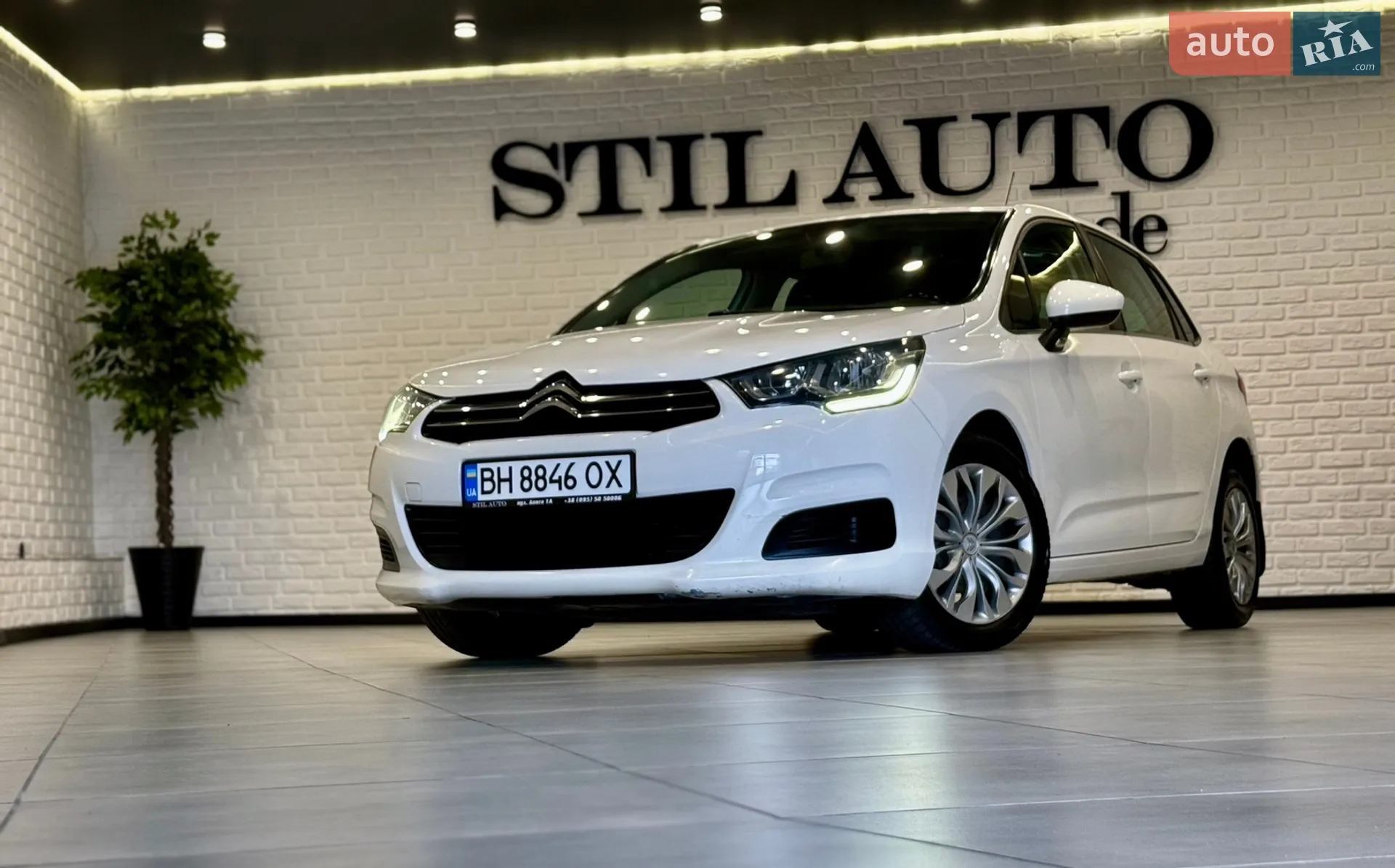 2016 Citroen C4 - мініатюра 3