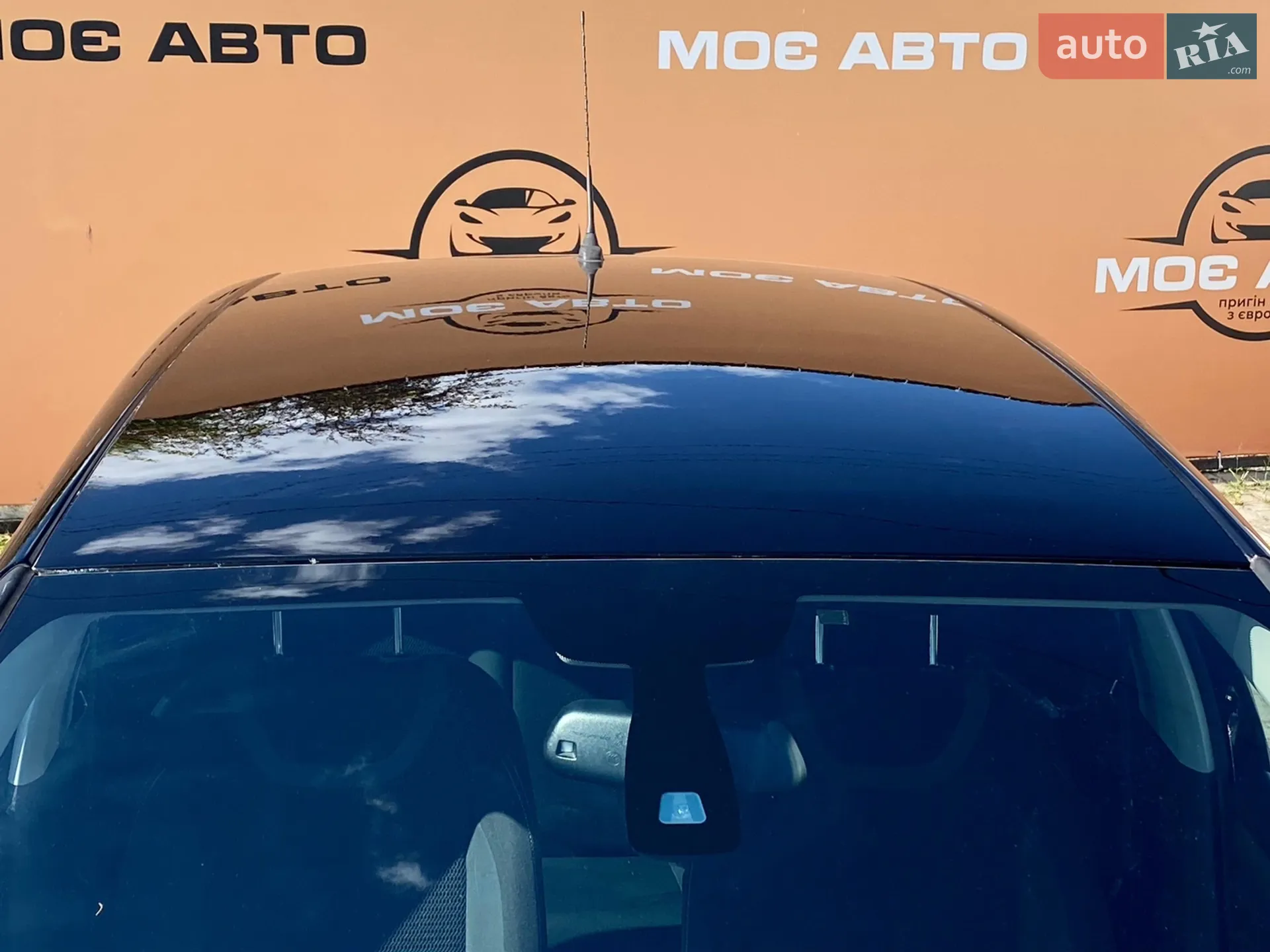2015 Citroen C4 - мініатюра 4