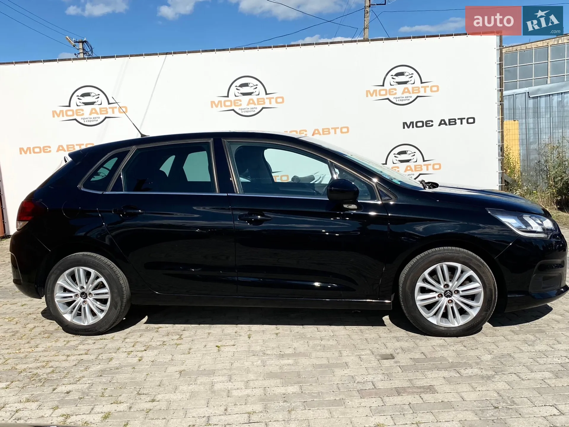 2015 Citroen C4 - мініатюра 5