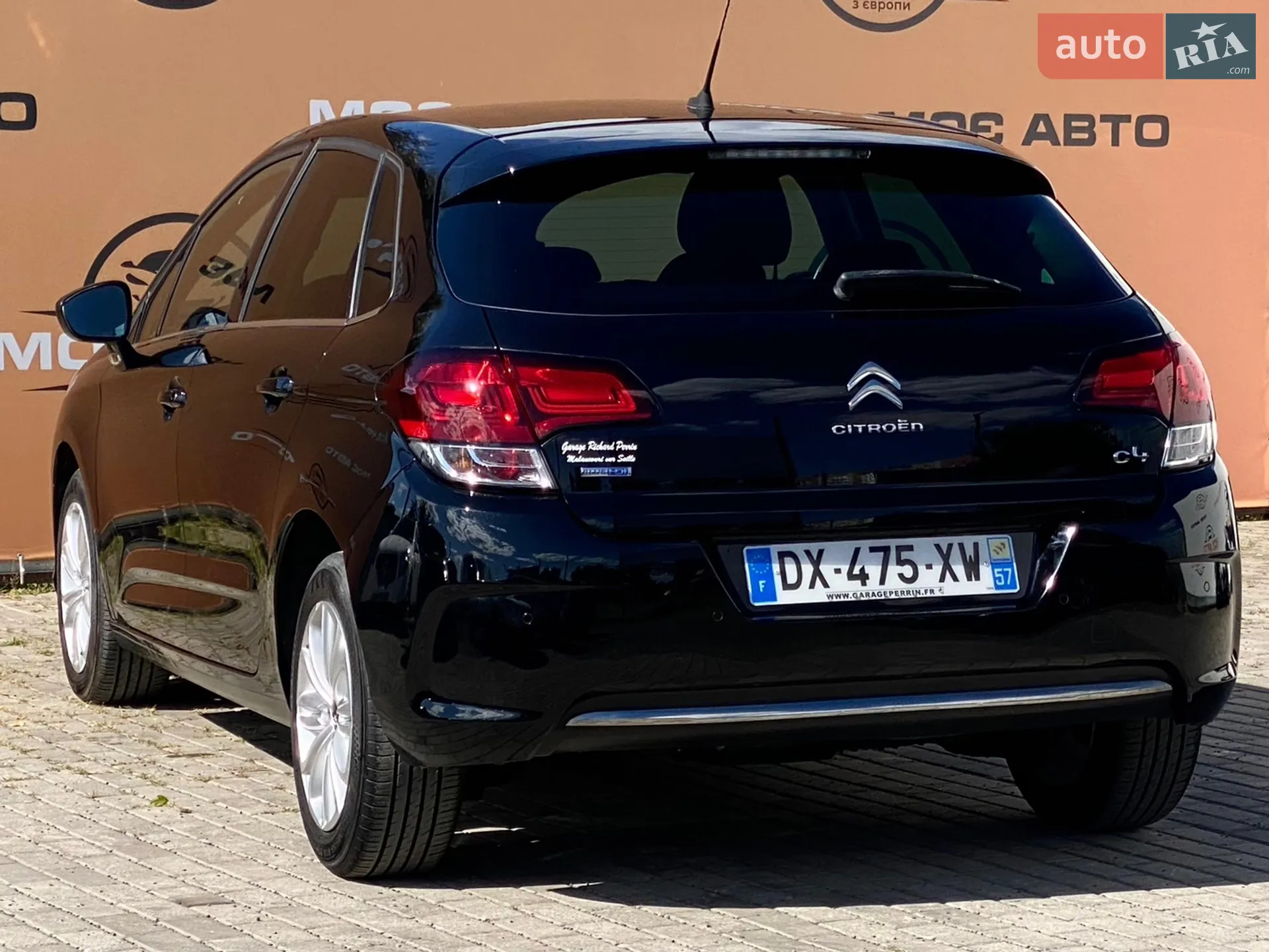 2015 Citroen C4 - мініатюра 9