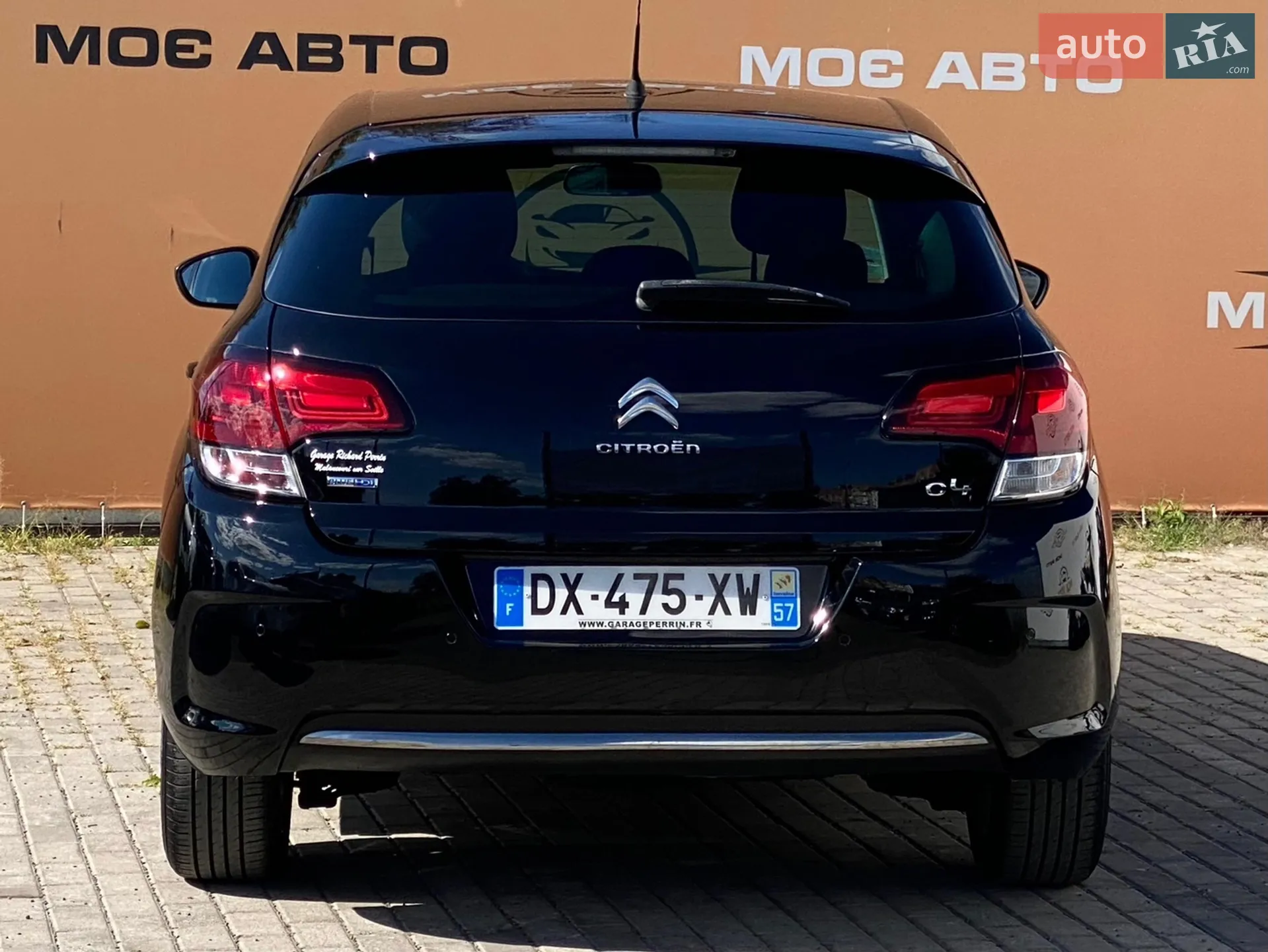 2015 Citroen C4 - мініатюра 8