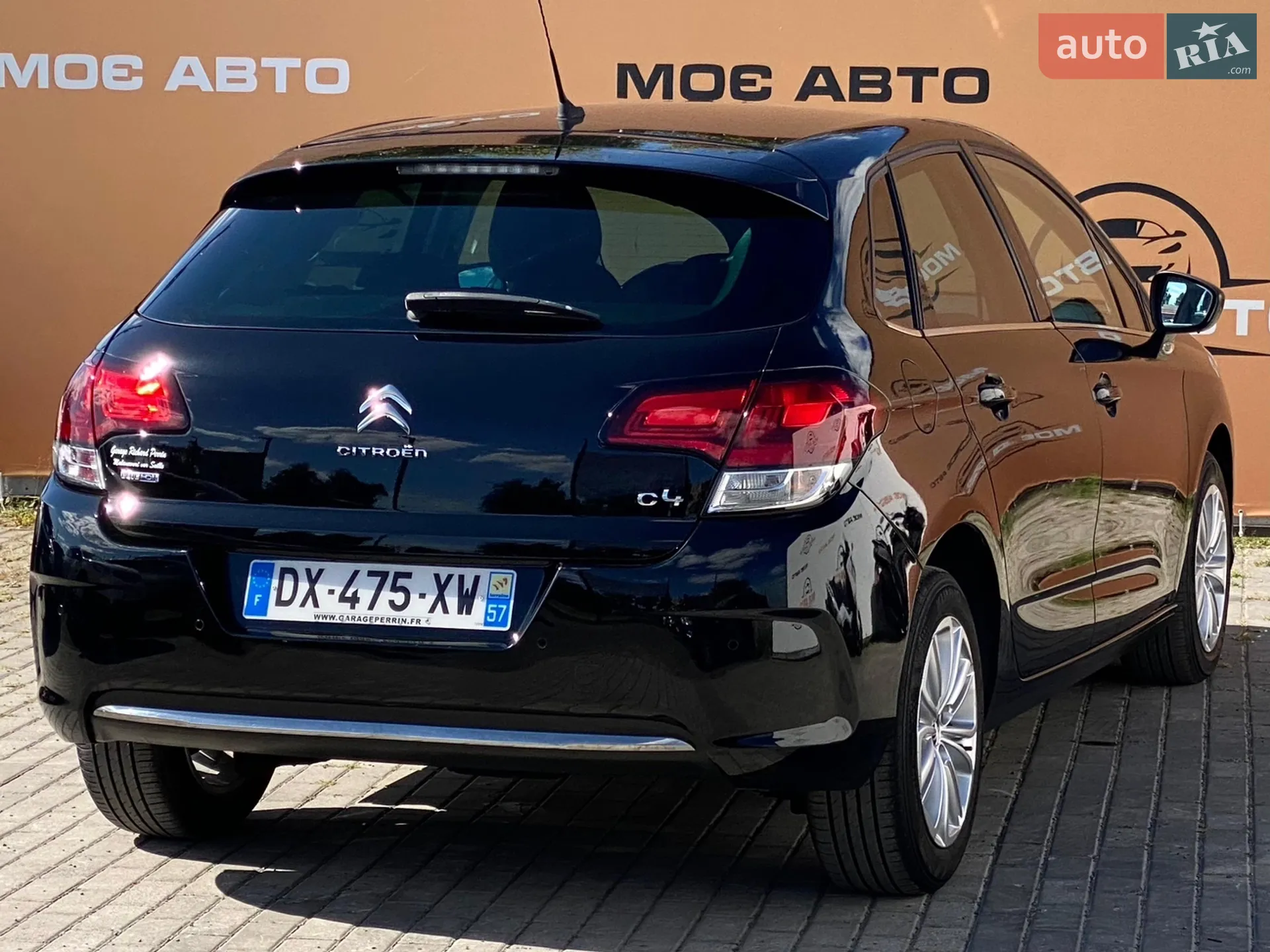 2015 Citroen C4 - мініатюра 7