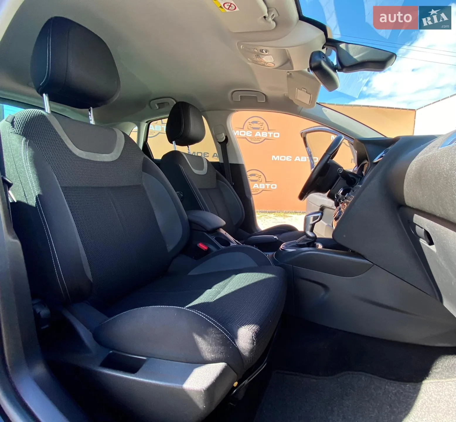 2015 Citroen C4 - мініатюра 11