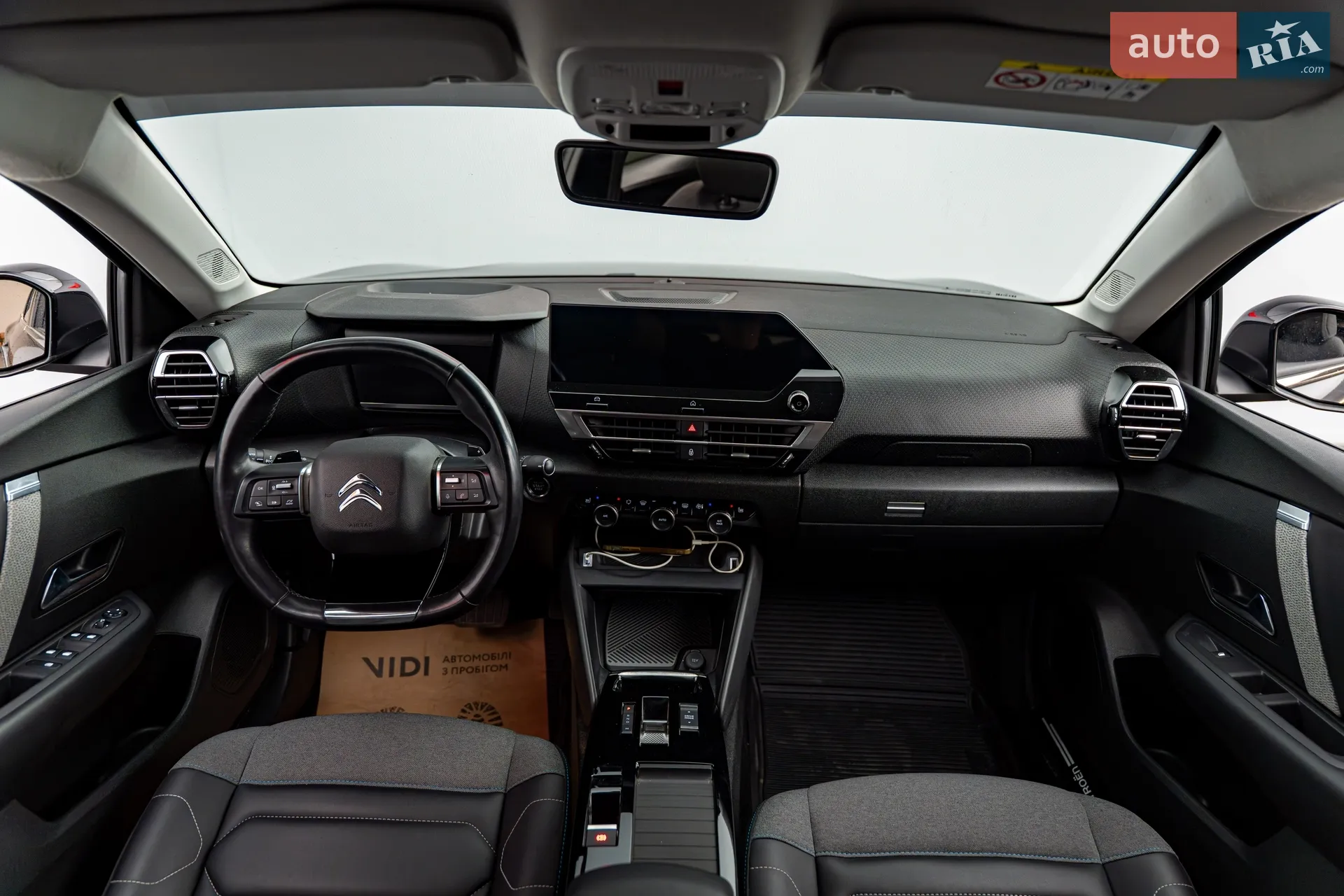 2021 Citroen C4 - мініатюра 10