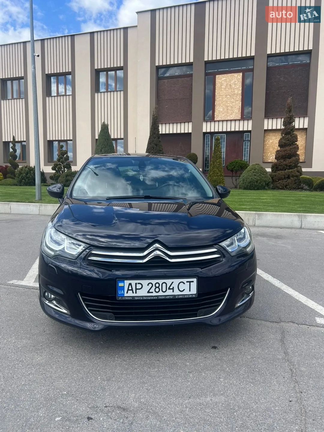 2015 Citroen C4 - фото 1