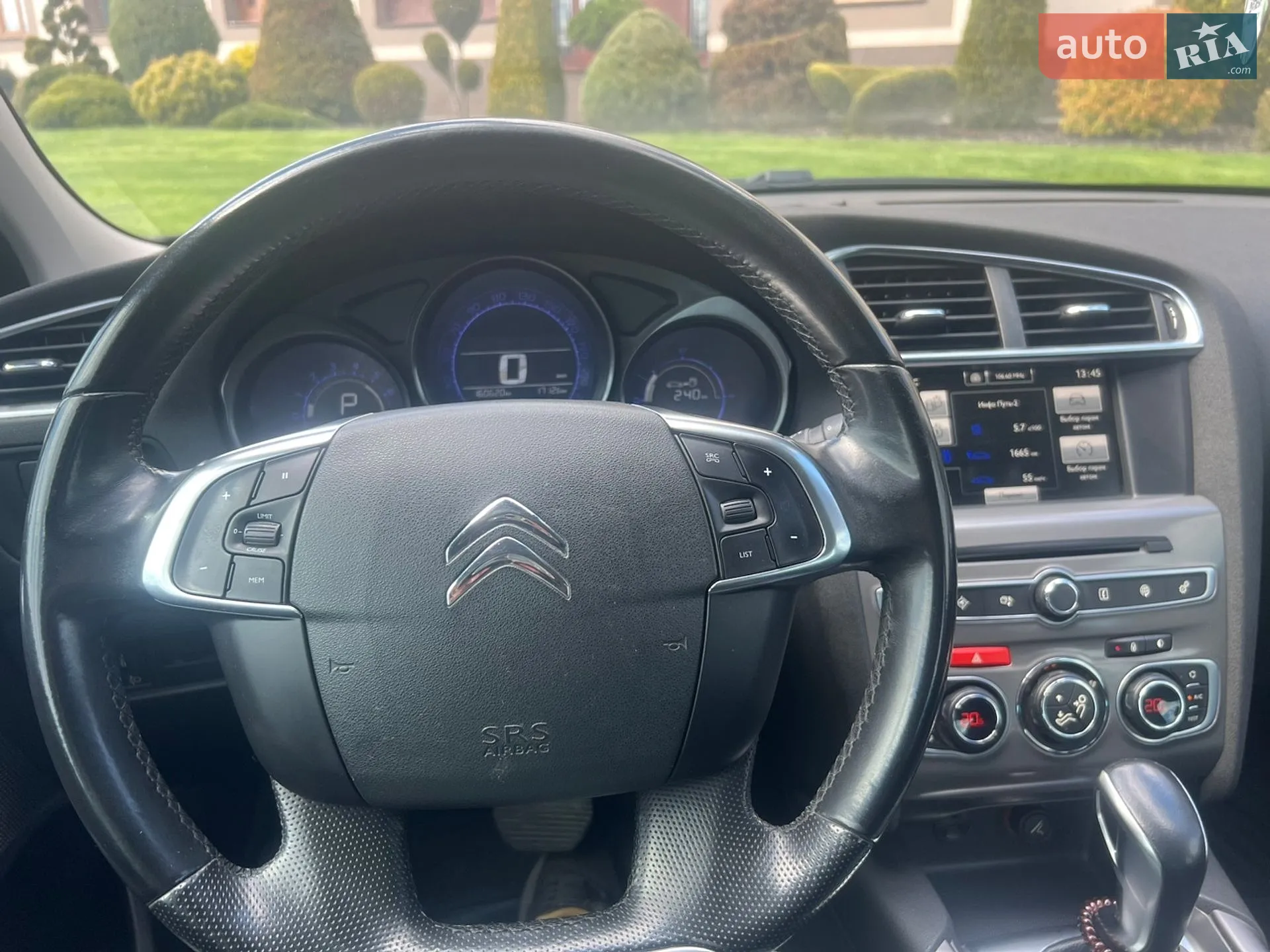 2015 Citroen C4 - мініатюра 10