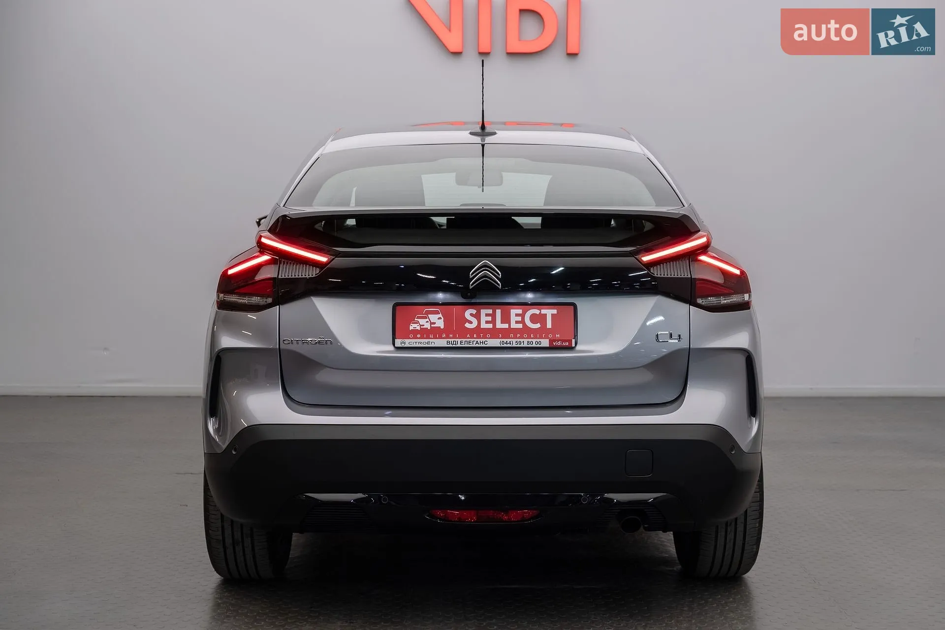 2022 Citroen C4 - мініатюра 8