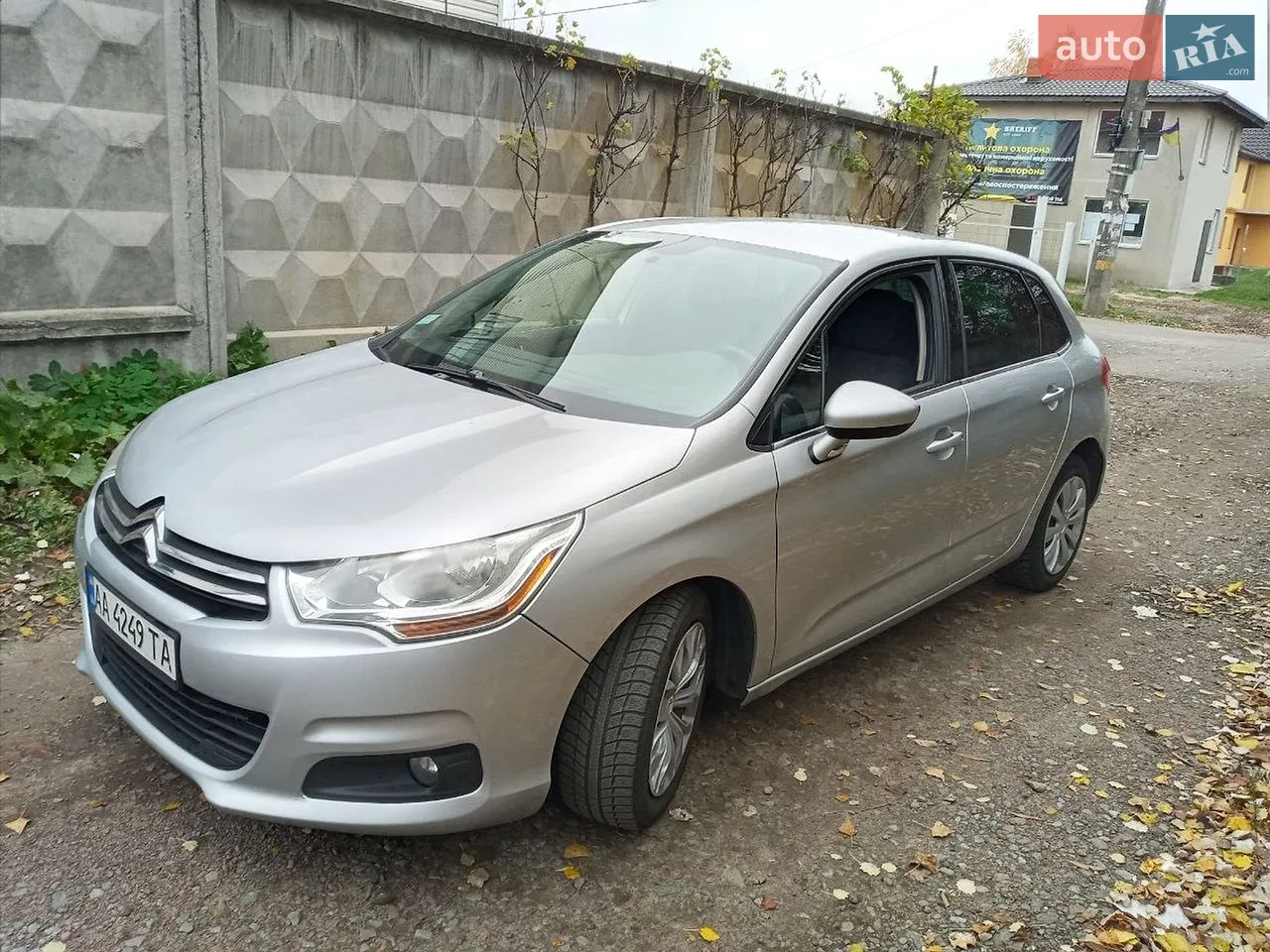 2011 Citroen C4 - мініатюра 11
